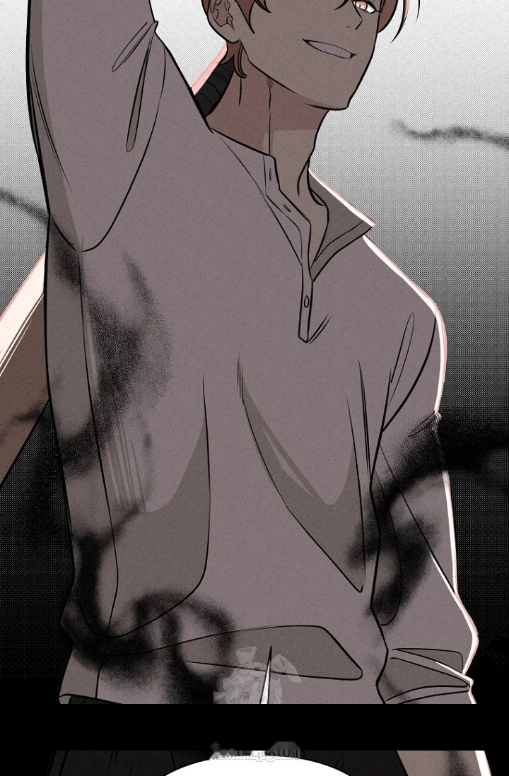 I Ll Do That Arranged Marriage Chapter 24 - Page 68