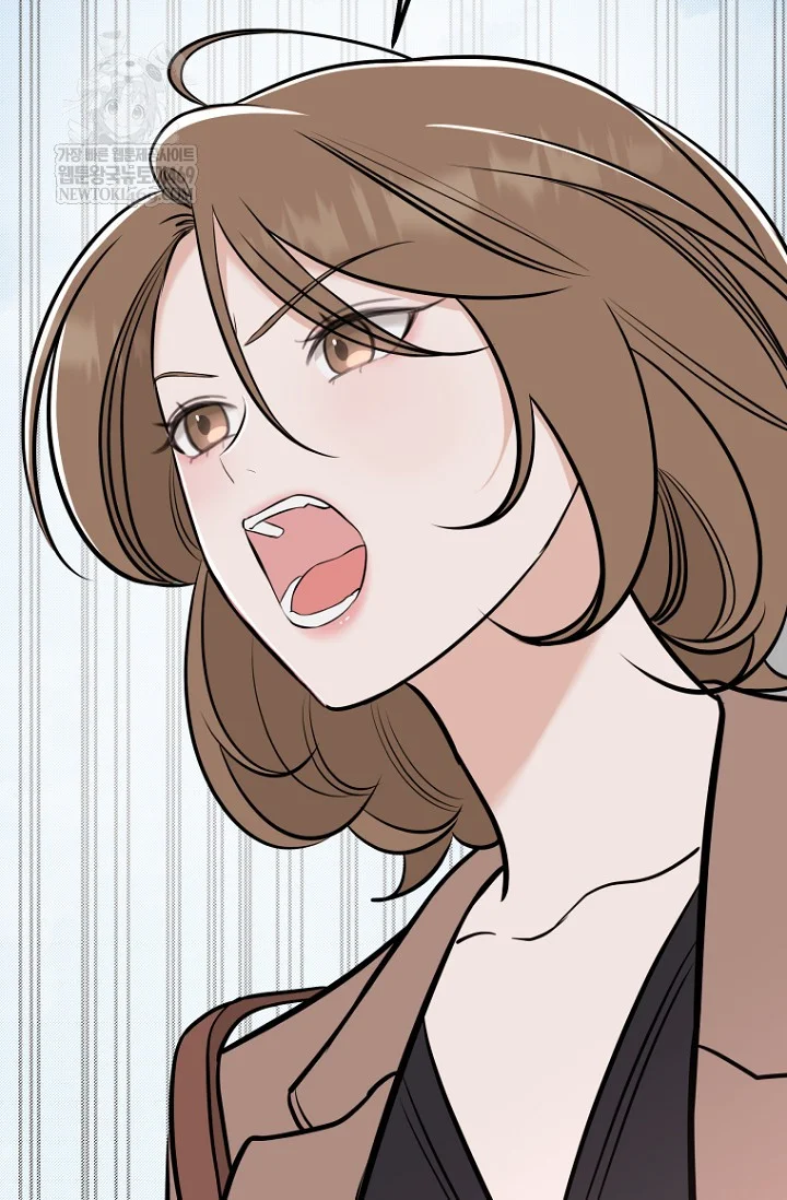 I Ll Do That Arranged Marriage Chapter 24 - Page 7