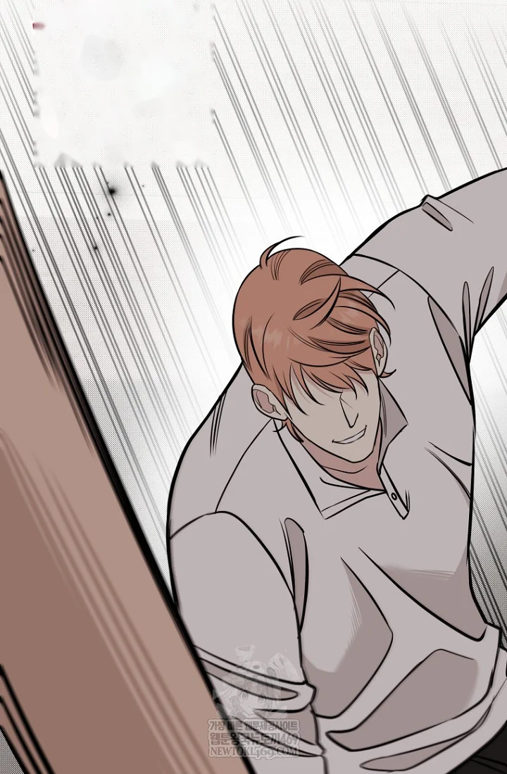 I Ll Do That Arranged Marriage Chapter 24 - Page 70