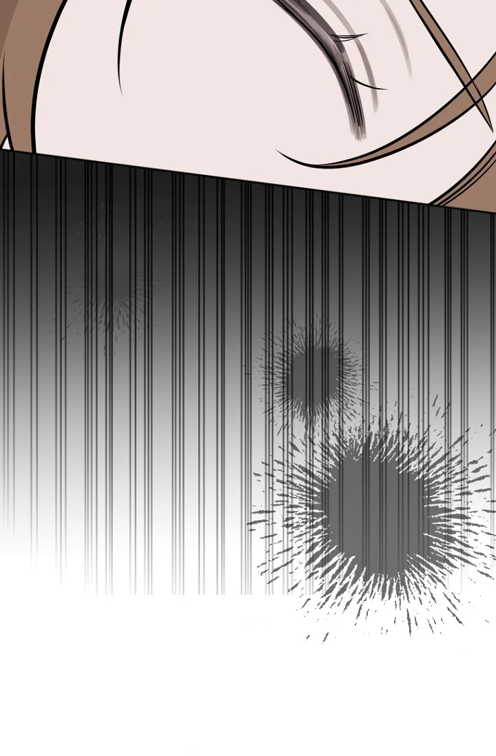 I Ll Do That Arranged Marriage Chapter 24 - Page 72