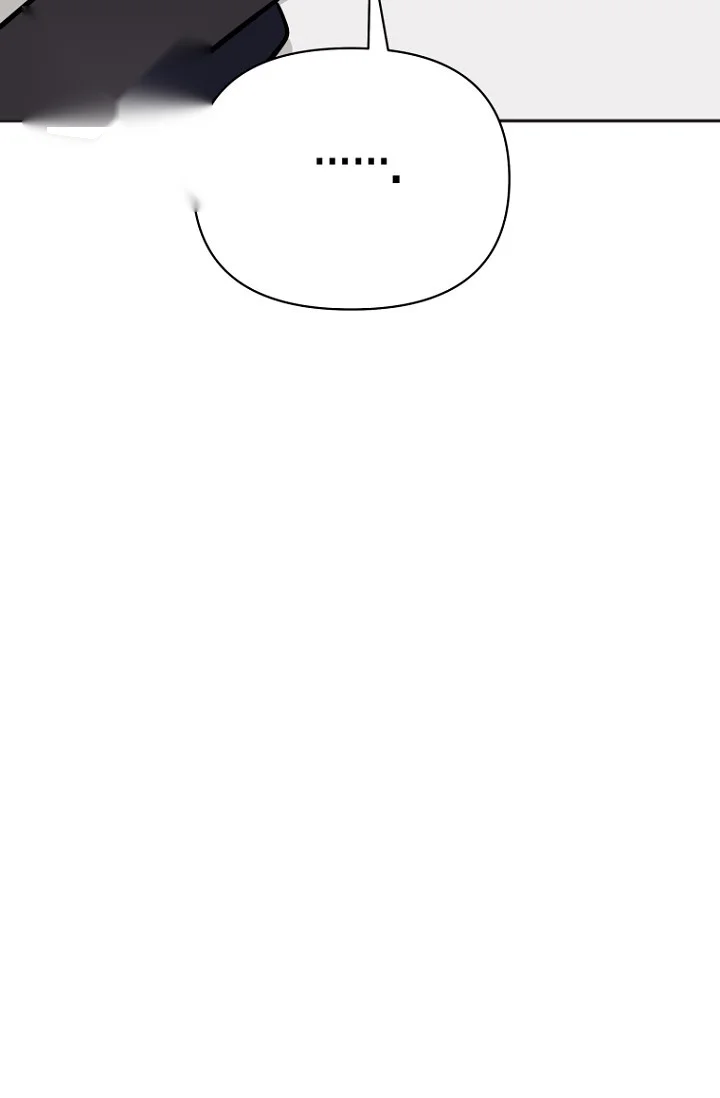 I Ll Do That Arranged Marriage Chapter 24 - Page 75