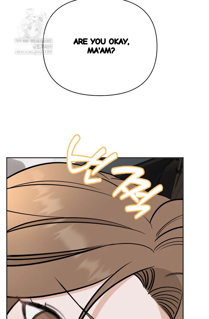 I Ll Do That Arranged Marriage Chapter 24 - Page 76
