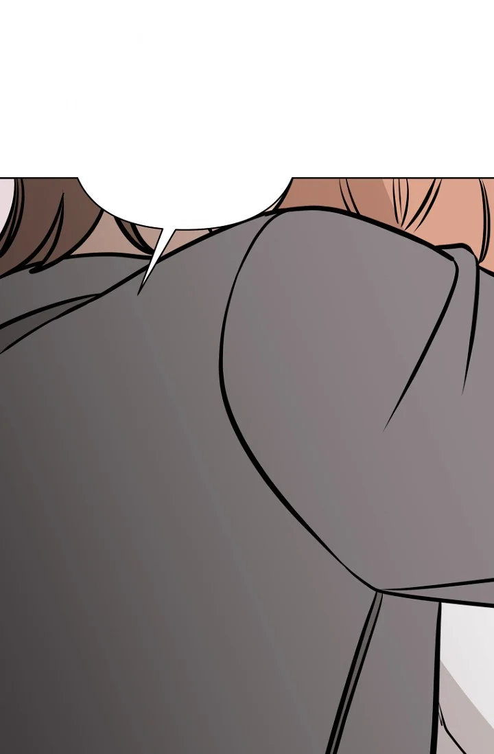 I Ll Do That Arranged Marriage Chapter 24 - Page 78