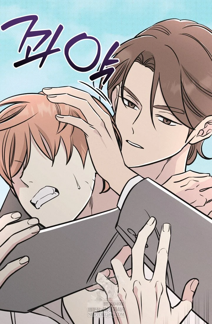 I Ll Do That Arranged Marriage Chapter 24 - Page 80