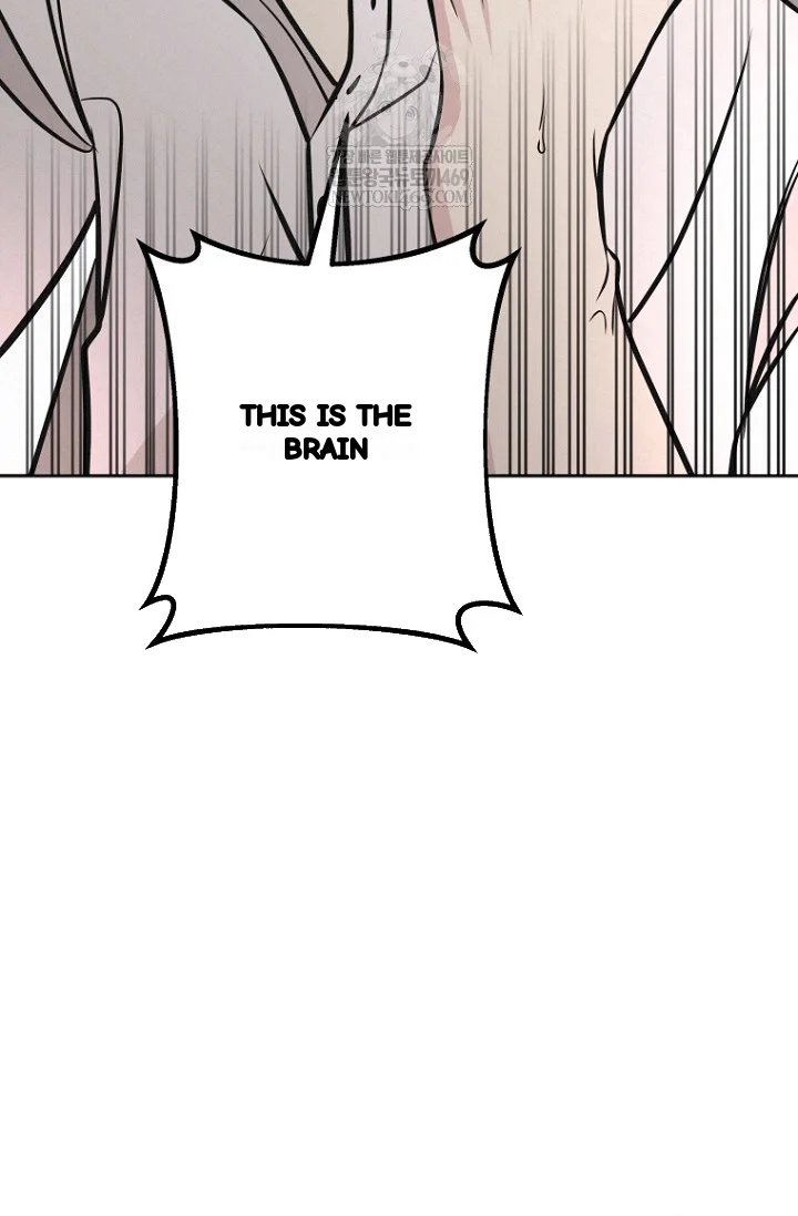 I Ll Do That Arranged Marriage Chapter 24 - Page 81