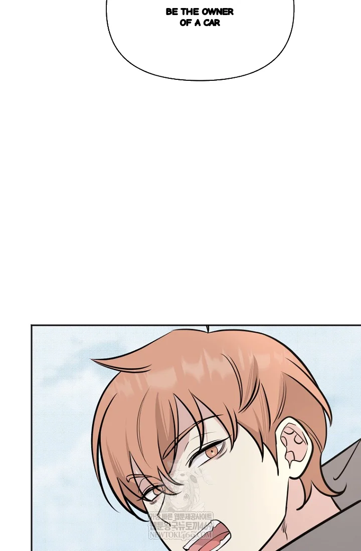 I Ll Do That Arranged Marriage Chapter 24 - Page 83