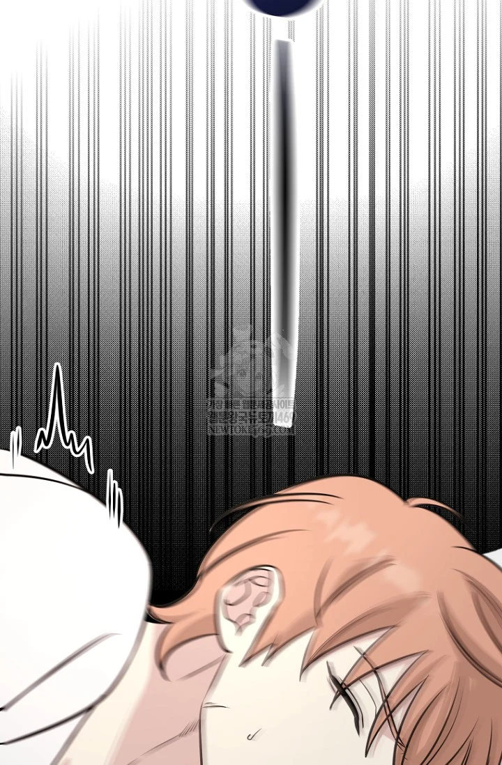 I Ll Do That Arranged Marriage Chapter 24 - Page 87