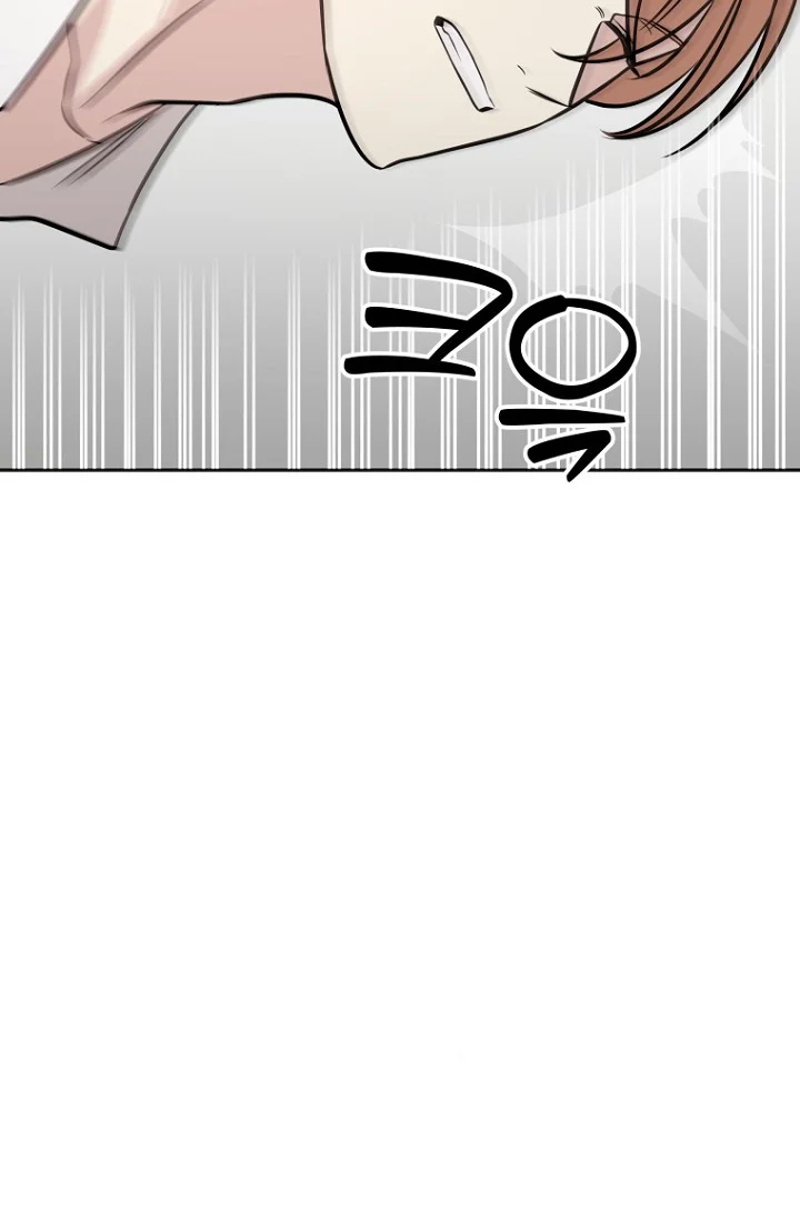 I Ll Do That Arranged Marriage Chapter 24 - Page 88
