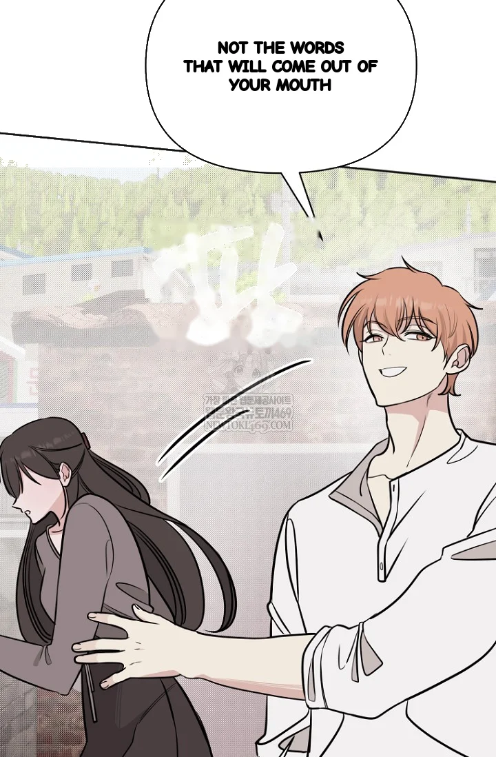 I Ll Do That Arranged Marriage Chapter 24 - Page 9