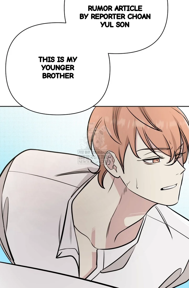 I Ll Do That Arranged Marriage Chapter 24 - Page 93