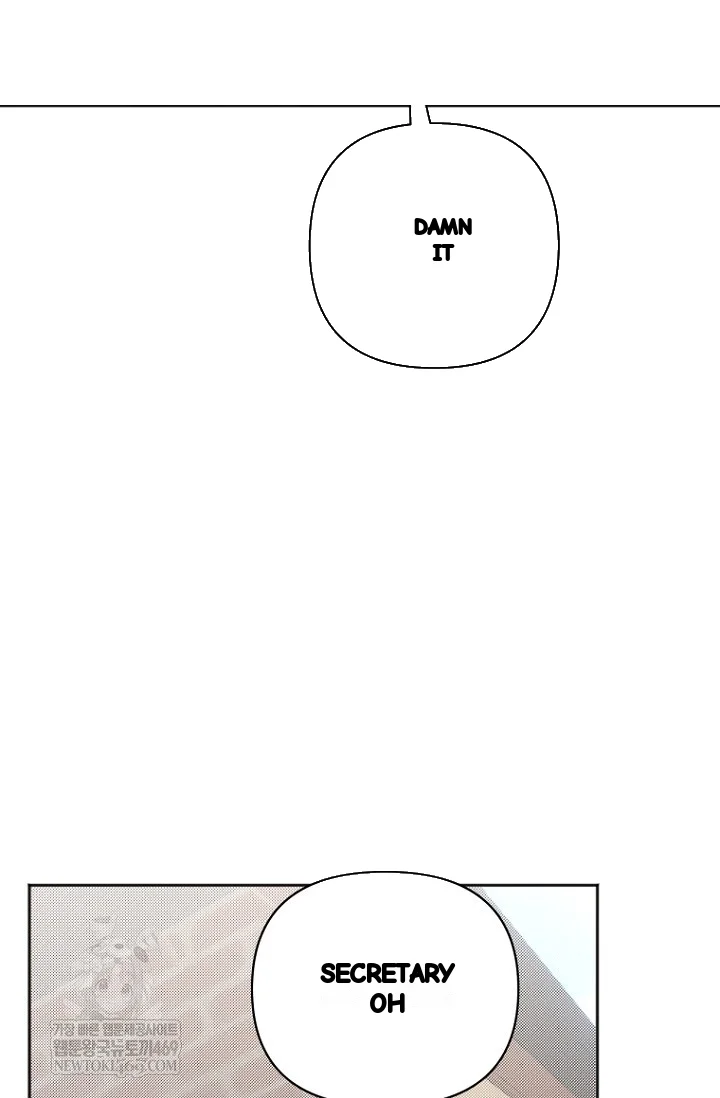 I Ll Do That Arranged Marriage Chapter 24 - Page 94