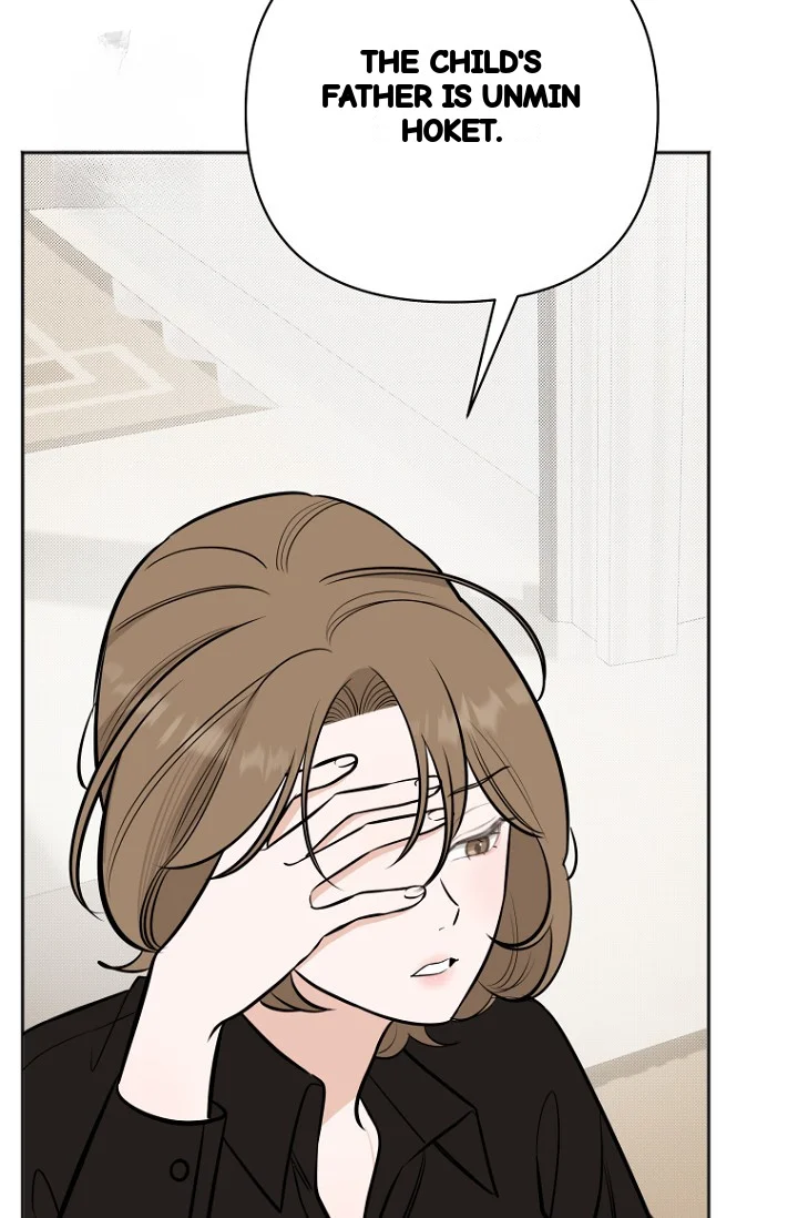 I Ll Do That Arranged Marriage Chapter 25 - Page 100