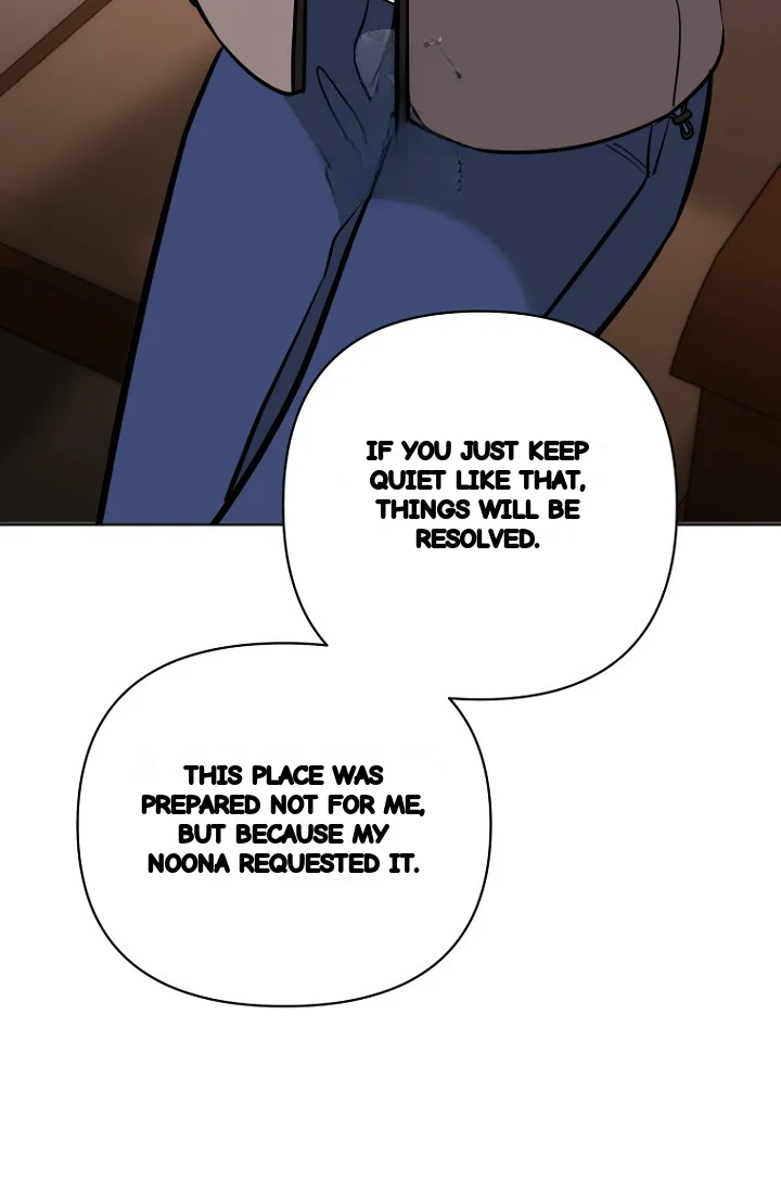 I Ll Do That Arranged Marriage Chapter 25 - Page 103