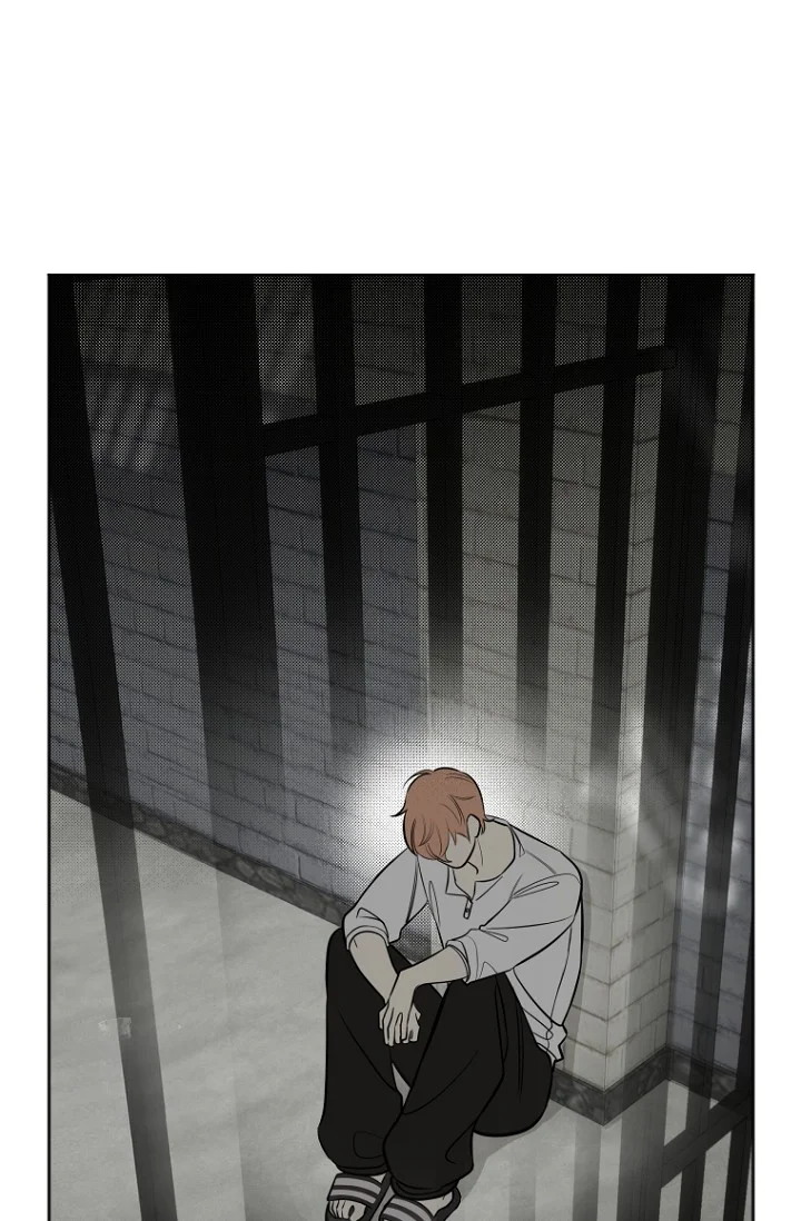 I Ll Do That Arranged Marriage Chapter 25 - Page 104