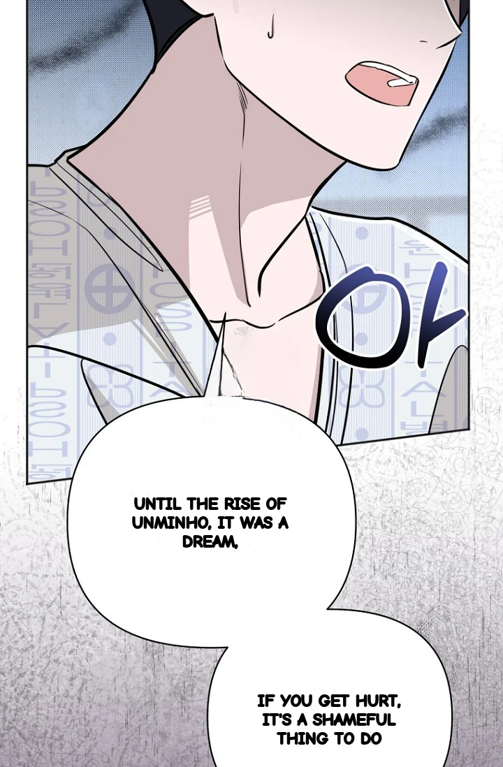 I Ll Do That Arranged Marriage Chapter 25 - Page 11