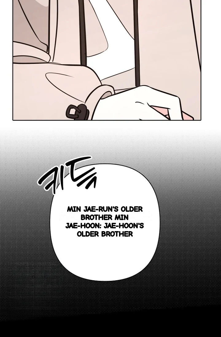 I Ll Do That Arranged Marriage Chapter 25 - Page 114