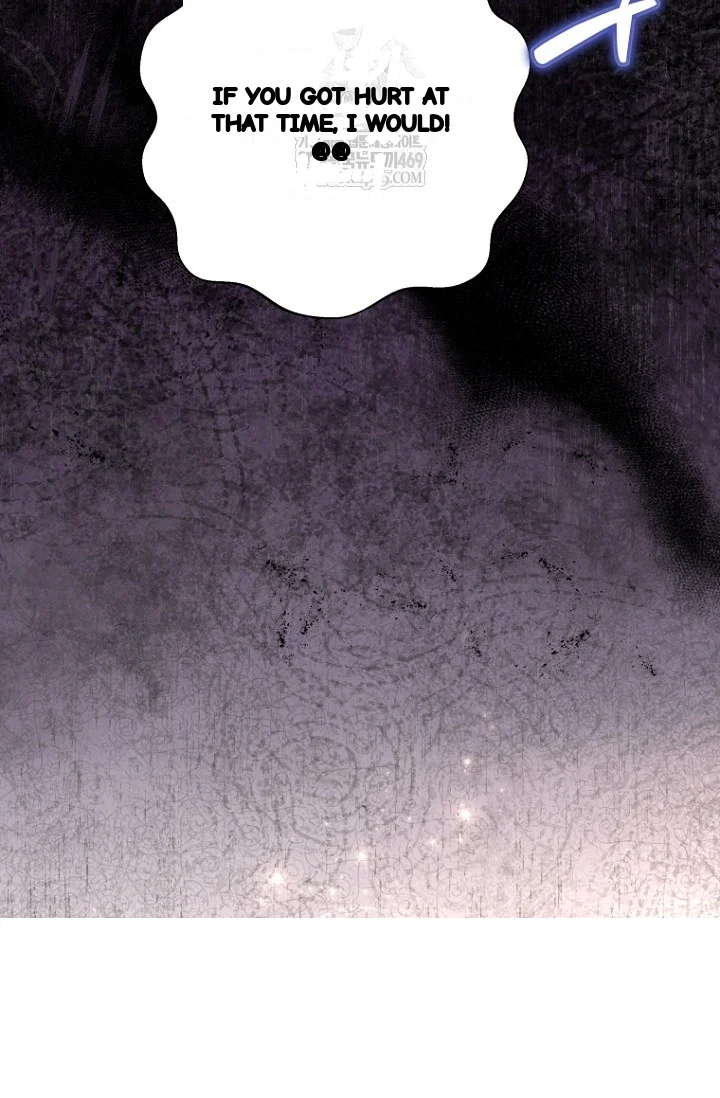 I Ll Do That Arranged Marriage Chapter 25 - Page 13