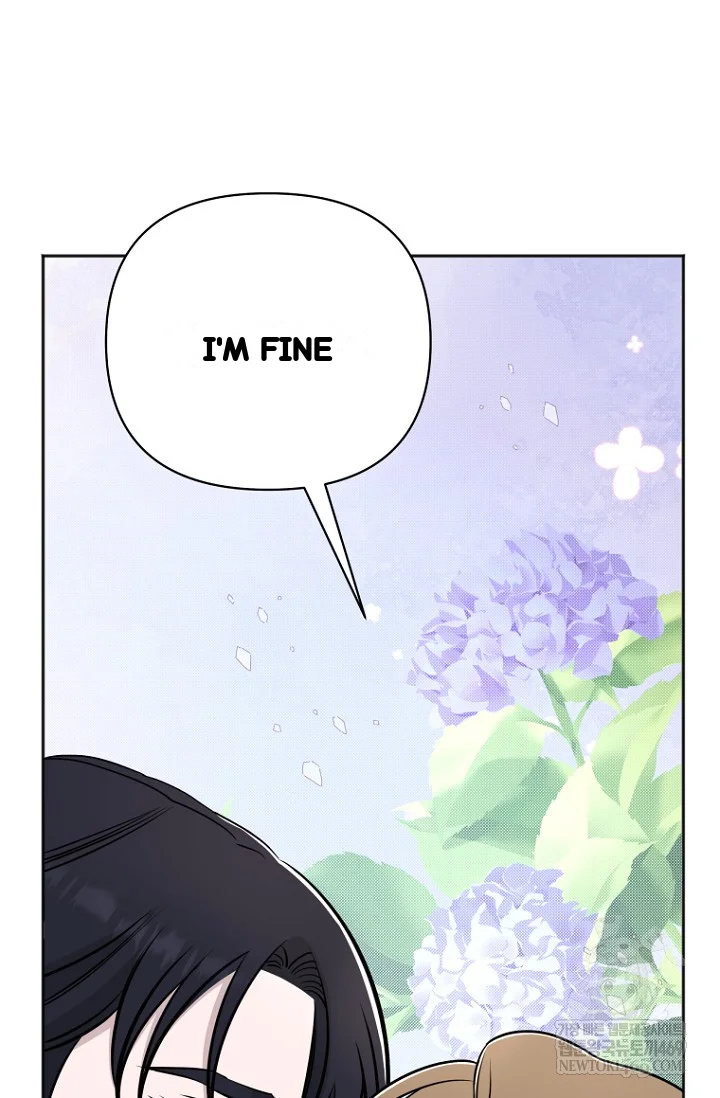 I Ll Do That Arranged Marriage Chapter 25 - Page 16