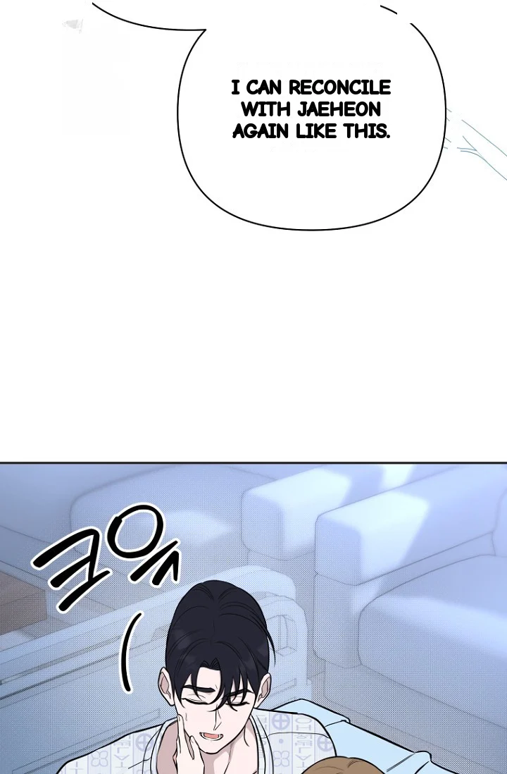 I Ll Do That Arranged Marriage Chapter 25 - Page 20