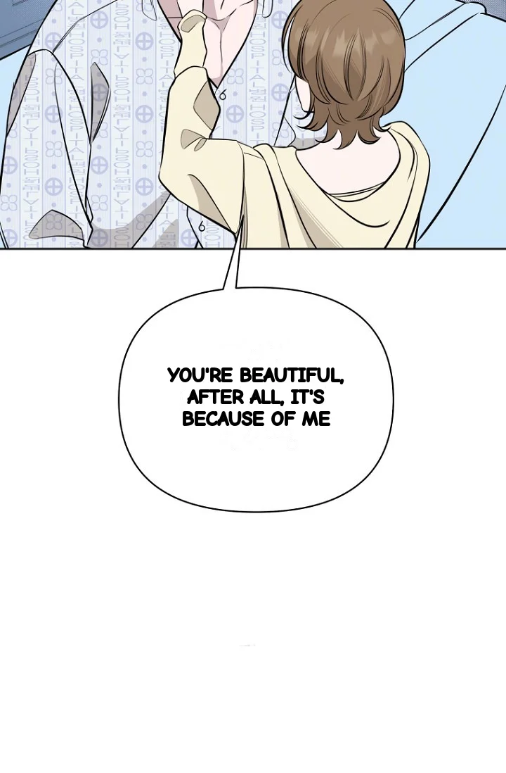 I Ll Do That Arranged Marriage Chapter 25 - Page 21
