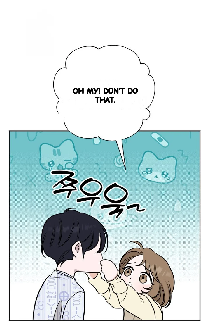 I Ll Do That Arranged Marriage Chapter 25 - Page 22