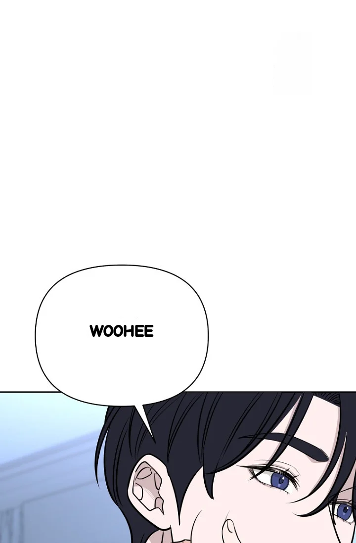 I Ll Do That Arranged Marriage Chapter 25 - Page 23