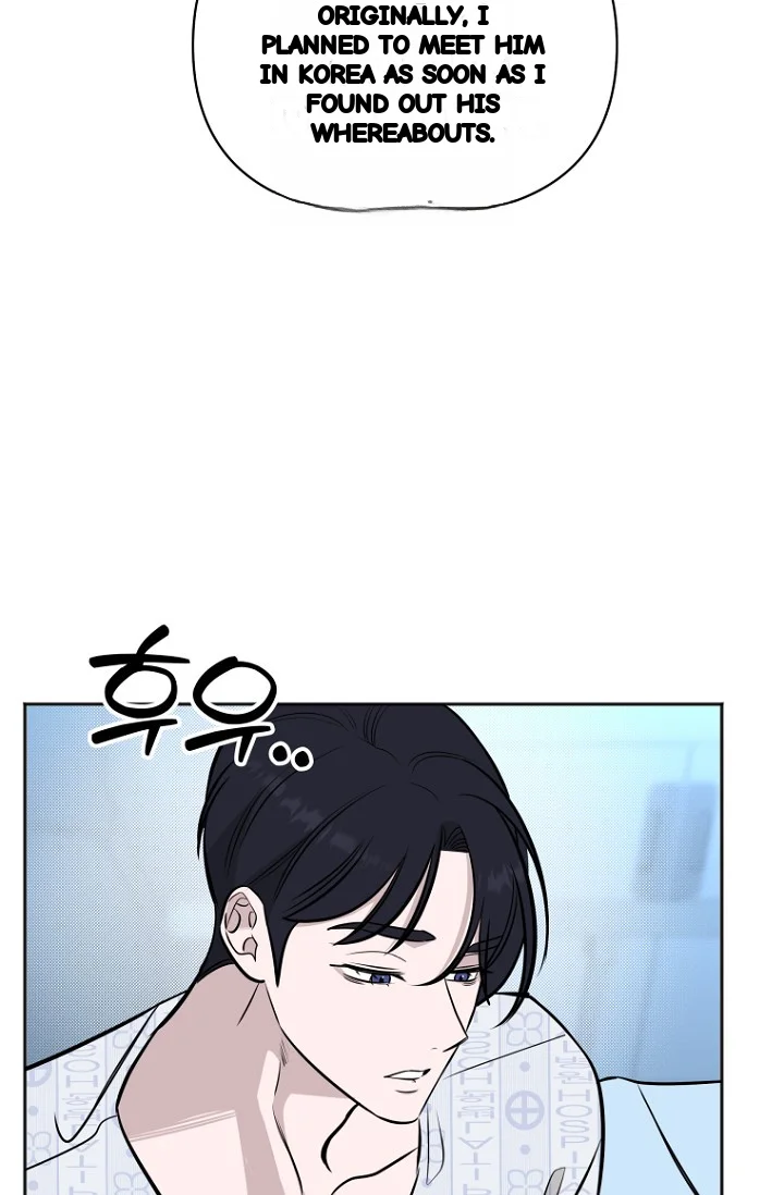 I Ll Do That Arranged Marriage Chapter 25 - Page 28