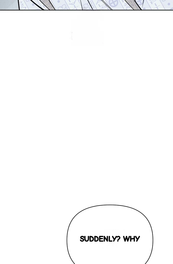 I Ll Do That Arranged Marriage Chapter 25 - Page 31