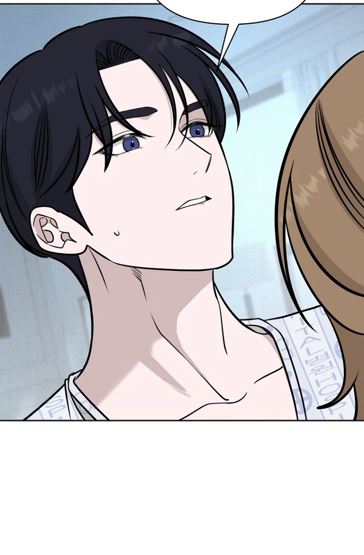 I Ll Do That Arranged Marriage Chapter 25 - Page 32