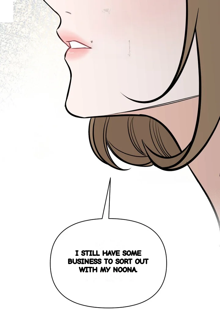 I Ll Do That Arranged Marriage Chapter 25 - Page 34