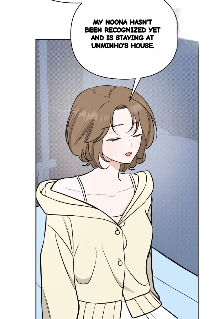 I Ll Do That Arranged Marriage Chapter 25 - Page 4