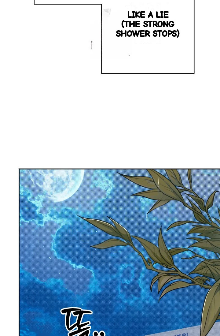 I Ll Do That Arranged Marriage Chapter 25 - Page 46
