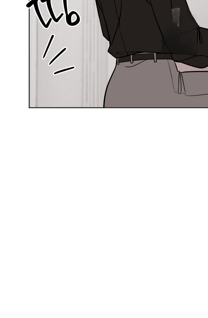 I Ll Do That Arranged Marriage Chapter 25 - Page 57