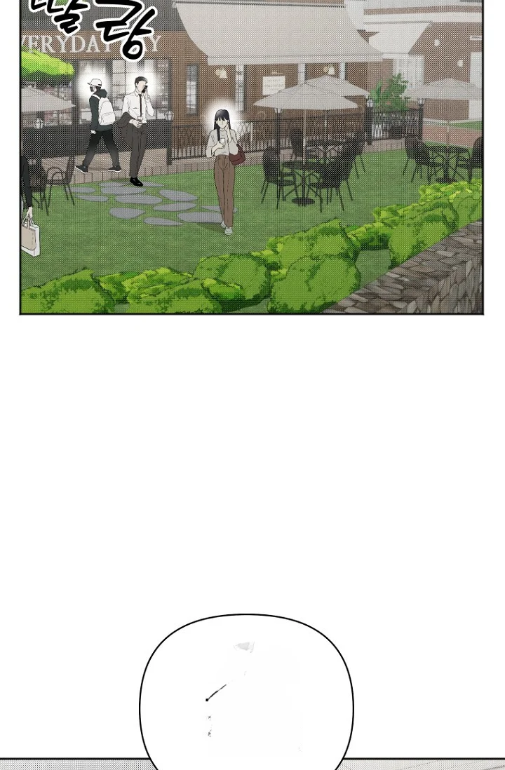 I Ll Do That Arranged Marriage Chapter 25 - Page 65