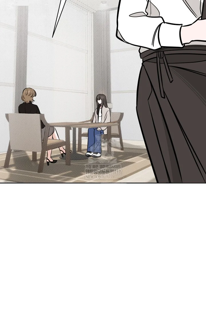 I Ll Do That Arranged Marriage Chapter 25 - Page 77
