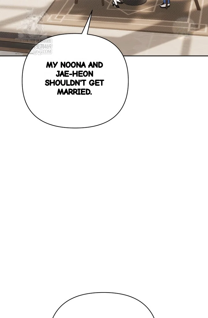 I Ll Do That Arranged Marriage Chapter 25 - Page 79