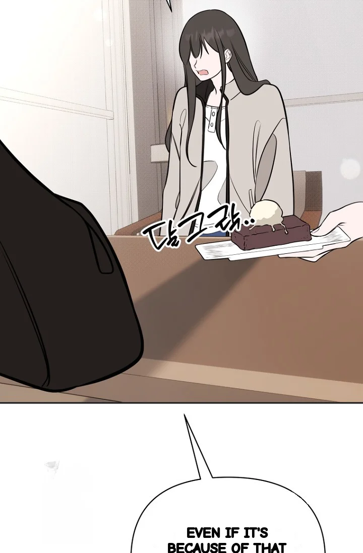 I Ll Do That Arranged Marriage Chapter 25 - Page 82