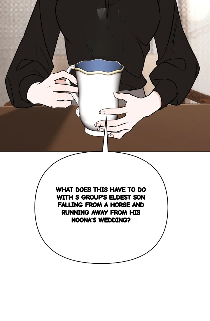 I Ll Do That Arranged Marriage Chapter 25 - Page 84