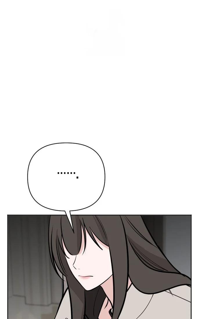 I Ll Do That Arranged Marriage Chapter 25 - Page 85