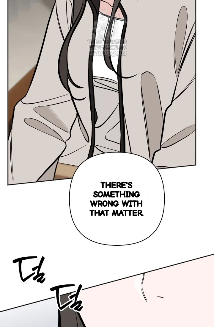 I Ll Do That Arranged Marriage Chapter 25 - Page 86