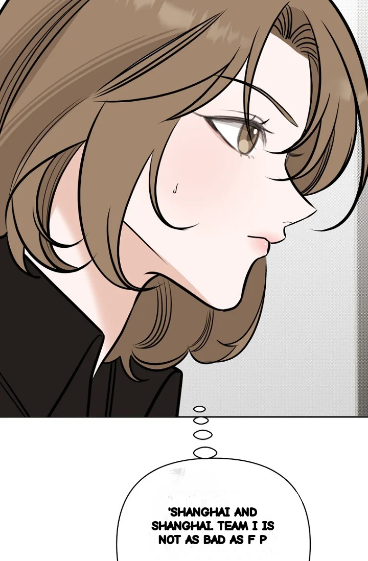 I Ll Do That Arranged Marriage Chapter 25 - Page 91
