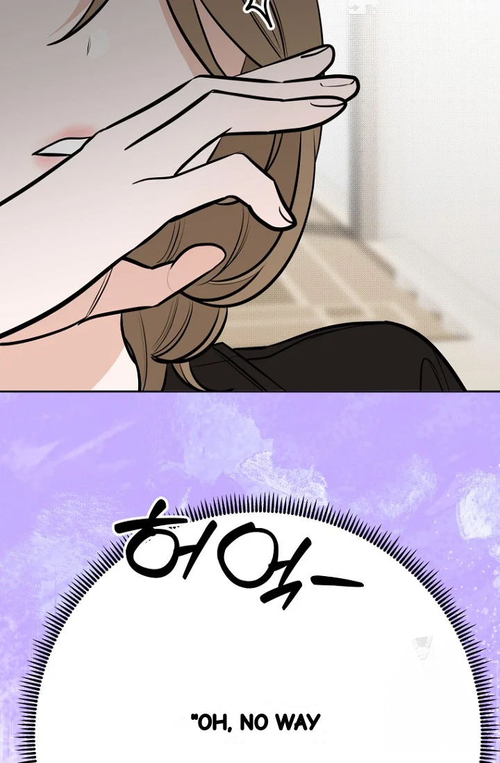 I Ll Do That Arranged Marriage Chapter 25 - Page 93