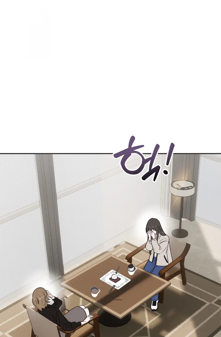 I Ll Do That Arranged Marriage Chapter 25 - Page 98