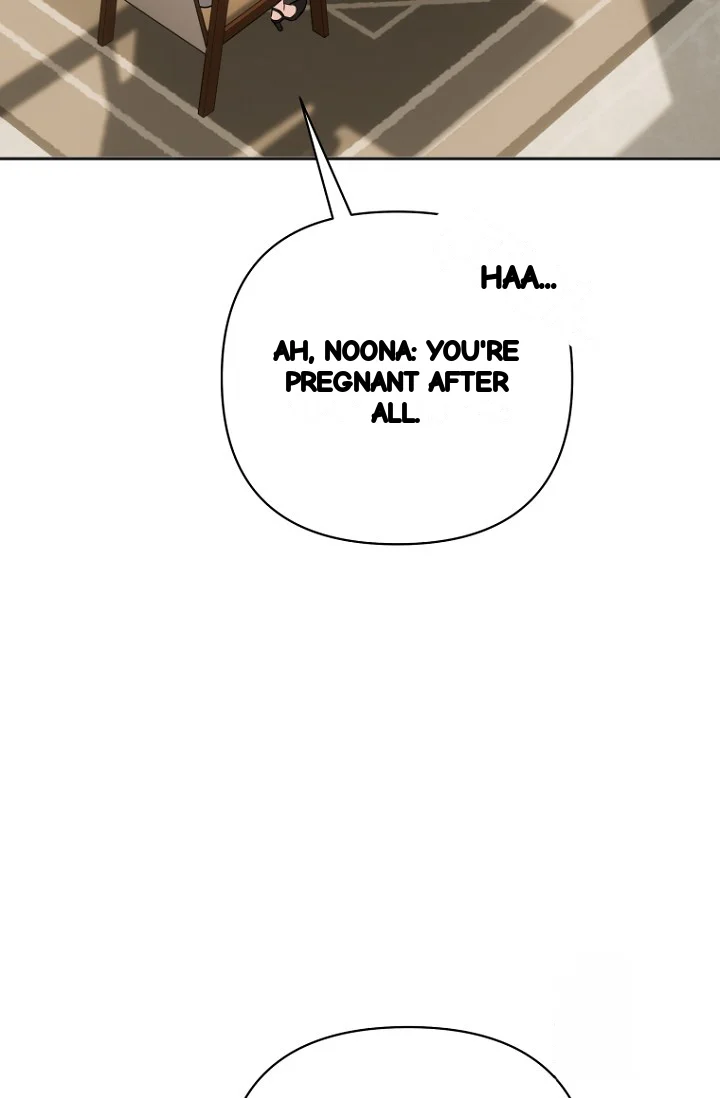 I Ll Do That Arranged Marriage Chapter 25 - Page 99