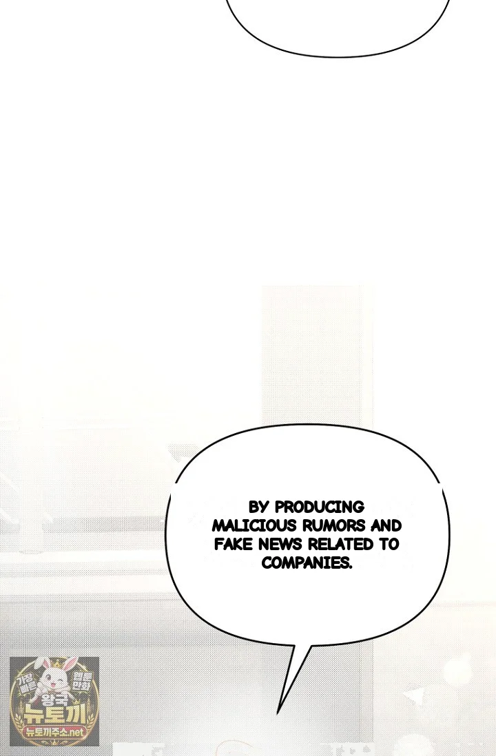 I Ll Do That Arranged Marriage Chapter 26 - Page 103