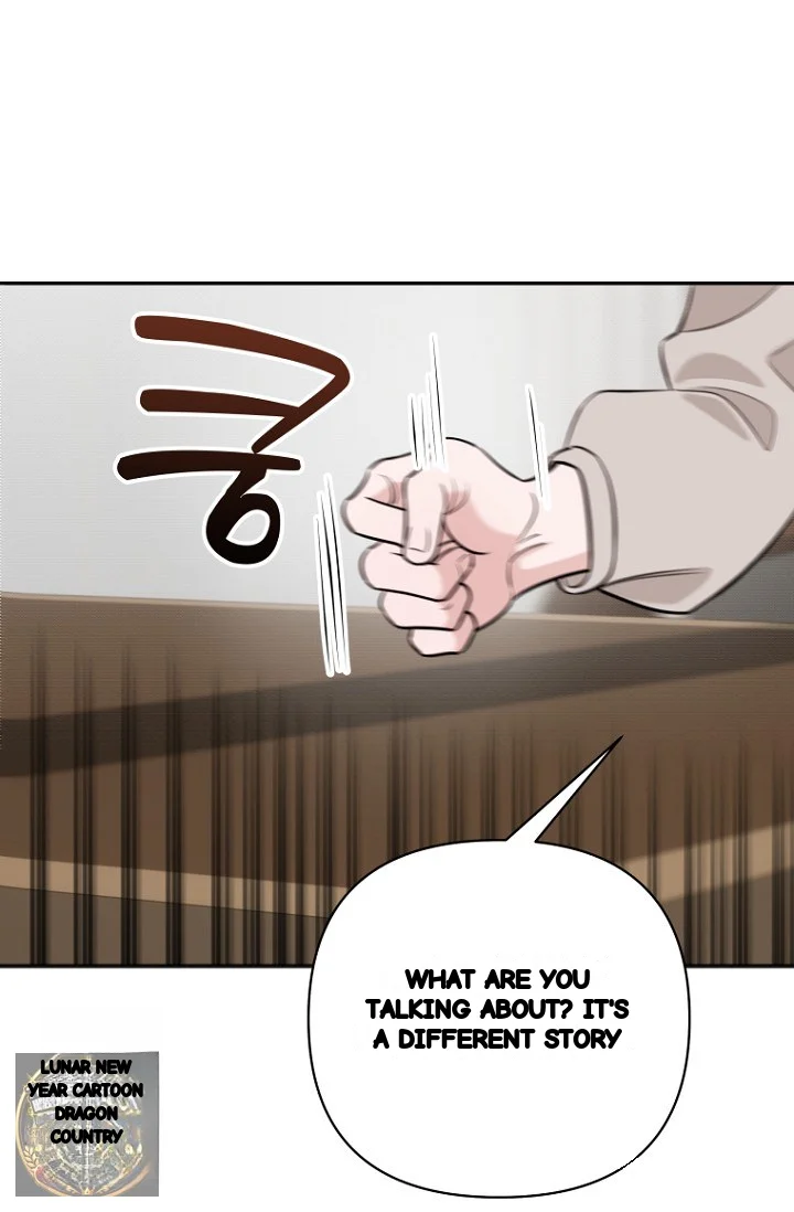I Ll Do That Arranged Marriage Chapter 26 - Page 106