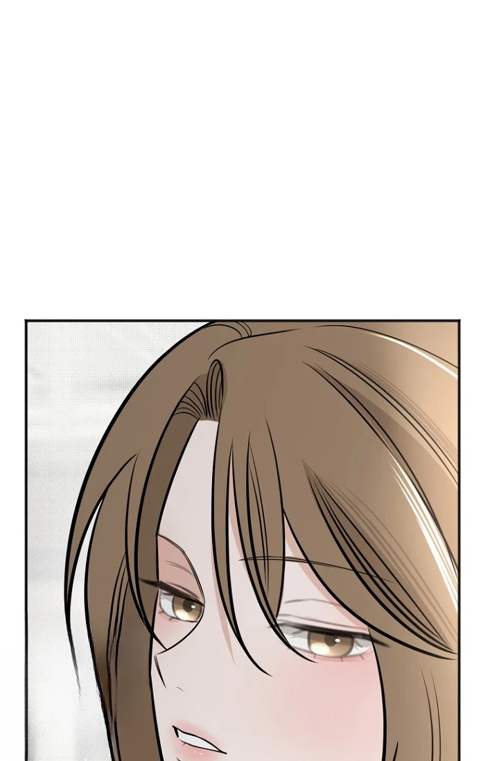 I Ll Do That Arranged Marriage Chapter 26 - Page 107