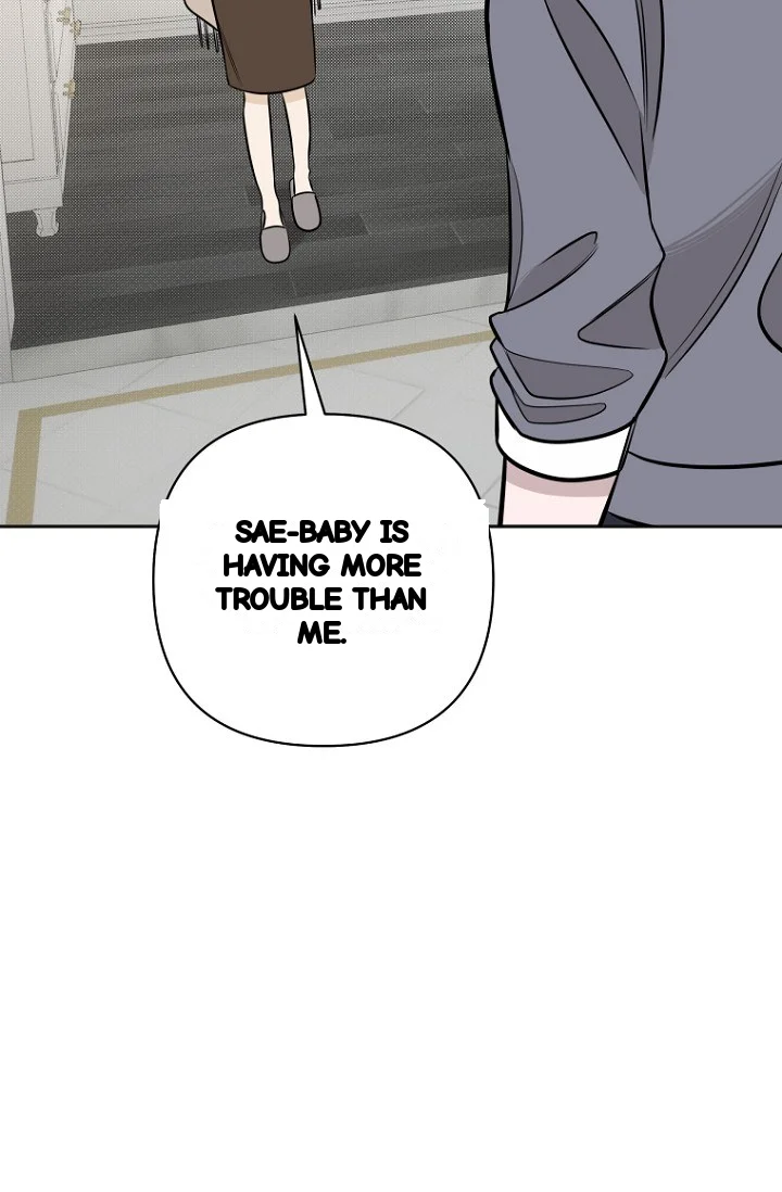 I Ll Do That Arranged Marriage Chapter 26 - Page 114