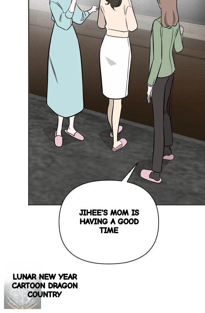 I Ll Do That Arranged Marriage Chapter 26 - Page 12