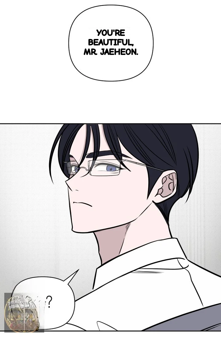 I Ll Do That Arranged Marriage Chapter 26 - Page 122